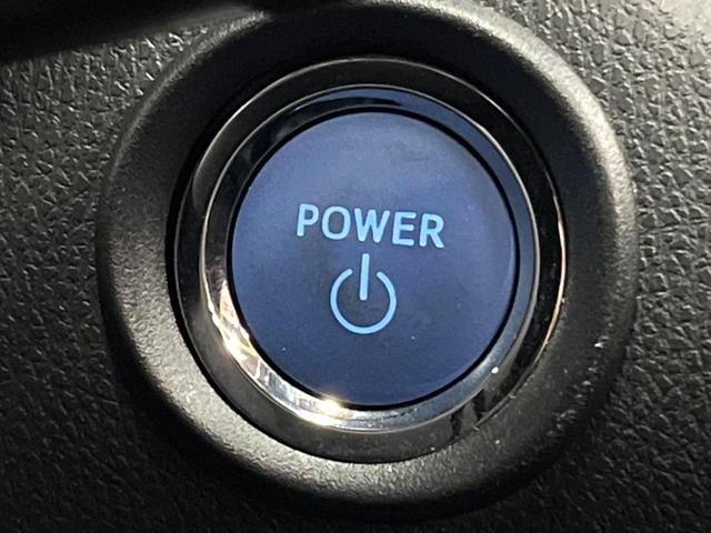 C-HR G TRDエアロ 9型ナビ 禁煙車 セーフティセンス レーダークルーズ ブラインドスポットモニター シートヒーター バックカメラ ETC LEDヘッド 純正18アルミ フルセグTV オートハイビーム(29枚目)