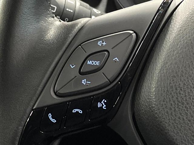 C-HR G TRDエアロ 9型ナビ 禁煙車 セーフティセンス レーダークルーズ ブラインドスポットモニター シートヒーター バックカメラ ETC LEDヘッド 純正18アルミ フルセグTV オートハイビーム(33枚目)