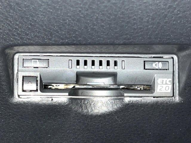 C-HR G TRDエアロ 9型ナビ 禁煙車 セーフティセンス レーダークルーズ ブラインドスポットモニター シートヒーター バックカメラ ETC LEDヘッド 純正18アルミ フルセグTV オートハイビーム(34枚目)