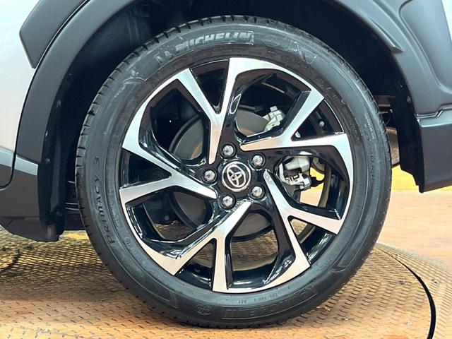 C-HR G TRDエアロ 9型ナビ 禁煙車 セーフティセンス レーダークルーズ ブラインドスポットモニター シートヒーター バックカメラ ETC LEDヘッド 純正18アルミ フルセグTV オートハイビーム(40枚目)