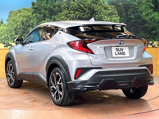 C-HR G TRDエアロ 9型ナビ 禁煙車 セーフティセンス レーダークルーズ ブラインドスポットモニター シートヒーター バックカメラ ETC LEDヘッド 純正18アルミ フルセグTV オートハイビーム(50枚目)