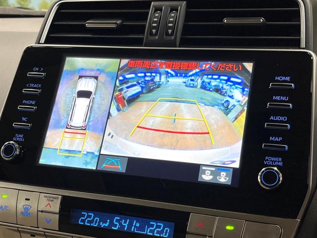 ランドクルーザープラド TX Lパッケージ マットブラックエディション サンルーフ メーカーナビ 全周囲カメラ 7人乗り ブラインドスポットモニター ベージュ革シート 禁煙車 シートエアコン ルーフレール セーフティセンス レーダークルーズ 純正18アルミ ETC2.0(5枚目)