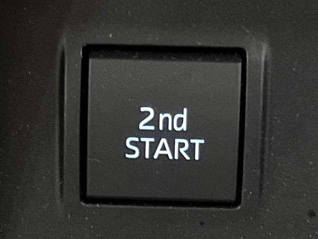 ランドクルーザープラド TX Lパッケージ マットブラックエディション サンルーフ メーカーナビ 全周囲カメラ 7人乗り ブラインドスポットモニター ベージュ革シート 禁煙車 シートエアコン ルーフレール セーフティセンス レーダークルーズ 純正18アルミ ETC2.0(25枚目)