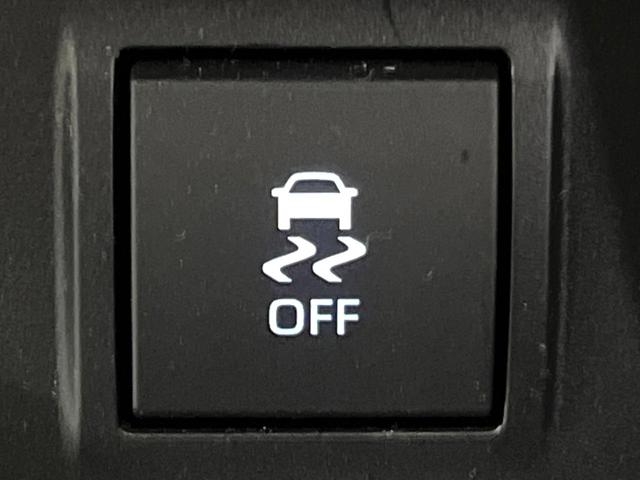 ランドクルーザープラド TX Lパッケージ マットブラックエディション サンルーフ メーカーナビ 全周囲カメラ 7人乗り ブラインドスポットモニター ベージュ革シート 禁煙車 シートエアコン ルーフレール セーフティセンス レーダークルーズ 純正18アルミ ETC2.0(27枚目)