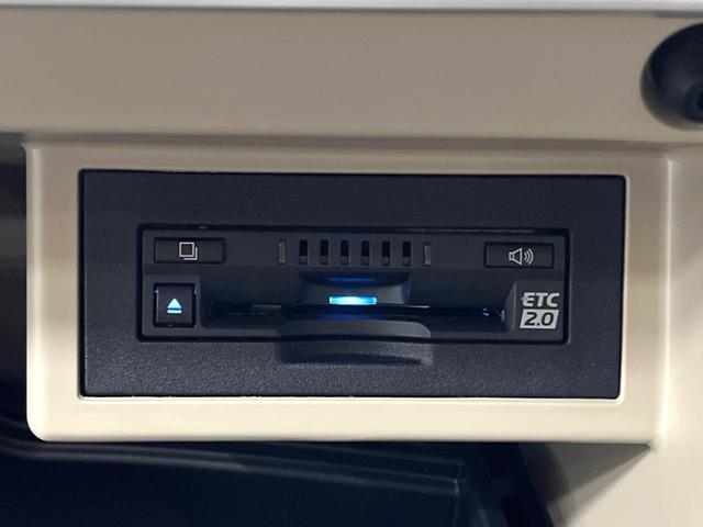 ランドクルーザープラド TX Lパッケージ マットブラックエディション サンルーフ メーカーナビ 全周囲カメラ 7人乗り ブラインドスポットモニター ベージュ革シート 禁煙車 シートエアコン ルーフレール セーフティセンス レーダークルーズ 純正18アルミ ETC2.0(48枚目)