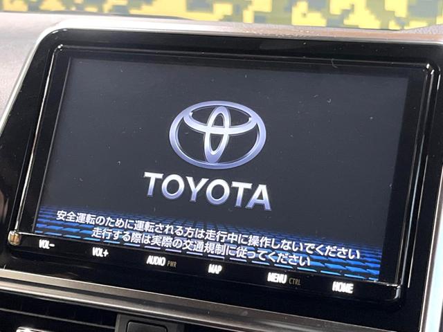 シエンタ G セーフティーエディションII 禁煙車 9型ナビ 両側パワスラ セーフティセンス LEDヘッド バックカメラ ETC2.0 フルセグTV 車線逸脱警報 オートハイビーム オートエアコン スマートキー Bluetooth接続可(3枚目)