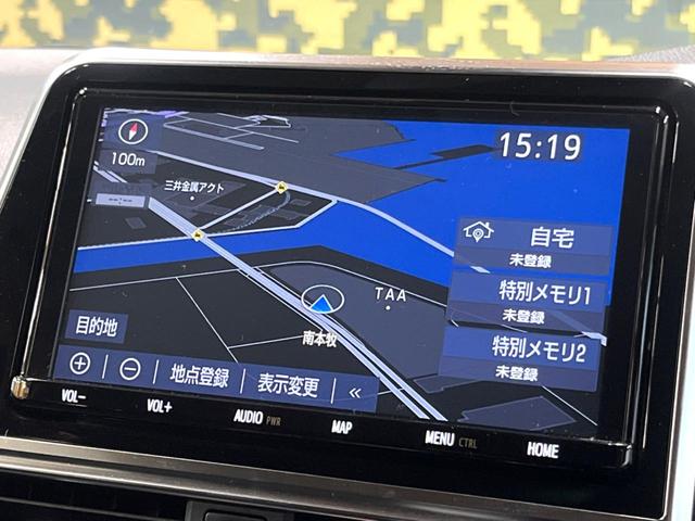 シエンタ G セーフティーエディションII 禁煙車 9型ナビ 両側パワスラ セーフティセンス LEDヘッド バックカメラ ETC2.0 フルセグTV 車線逸脱警報 オートハイビーム オートエアコン スマートキー Bluetooth接続可(21枚目)