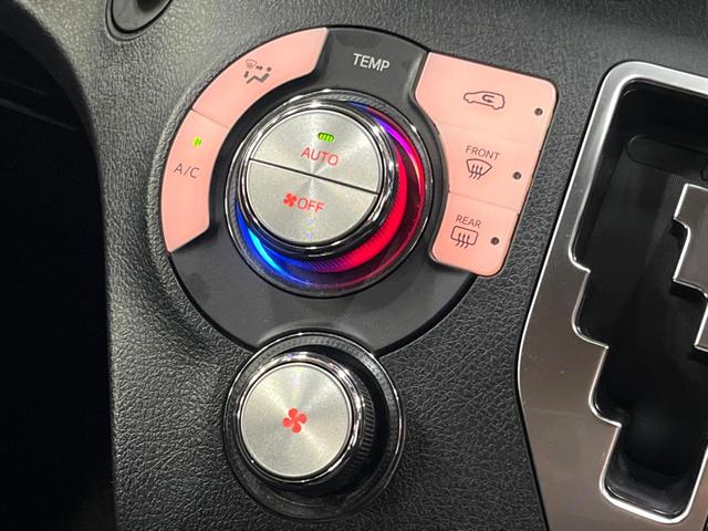 シエンタ G セーフティーエディションII 禁煙車 9型ナビ 両側パワスラ セーフティセンス LEDヘッド バックカメラ ETC2.0 フルセグTV 車線逸脱警報 オートハイビーム オートエアコン スマートキー Bluetooth接続可(24枚目)