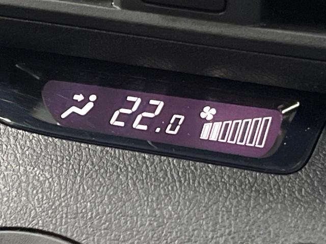 シエンタ G セーフティーエディションII 禁煙車 9型ナビ 両側パワスラ セーフティセンス LEDヘッド バックカメラ ETC2.0 フルセグTV 車線逸脱警報 オートハイビーム オートエアコン スマートキー Bluetooth接続可(25枚目)