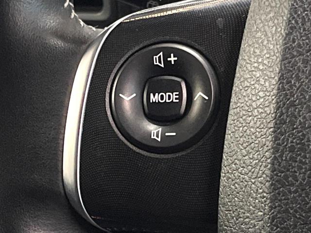 シエンタ G セーフティーエディションII 禁煙車 9型ナビ 両側パワスラ セーフティセンス LEDヘッド バックカメラ ETC2.0 フルセグTV 車線逸脱警報 オートハイビーム オートエアコン スマートキー Bluetooth接続可(30枚目)