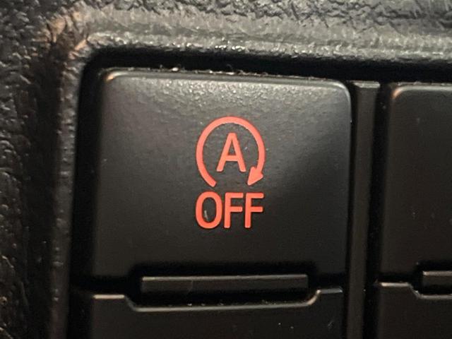 シエンタ G セーフティーエディションII 禁煙車 9型ナビ 両側パワスラ セーフティセンス LEDヘッド バックカメラ ETC2.0 フルセグTV 車線逸脱警報 オートハイビーム オートエアコン スマートキー Bluetooth接続可(32枚目)