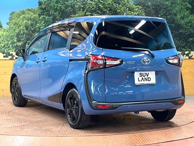 シエンタ G セーフティーエディションII 禁煙車 9型ナビ 両側パワスラ セーフティセンス LEDヘッド バックカメラ ETC2.0 フルセグTV 車線逸脱警報 オートハイビーム オートエアコン スマートキー Bluetooth接続可(50枚目)