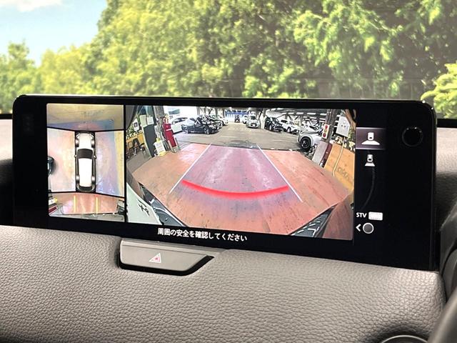 CX-80 XD Lパッケージ パノラマルーフ BOSEサウンド 12型ナビ 全周囲カメラ ルーフレール 6人乗り 後席ウォークスルー 禁煙車 白革シート シートヒーター パワーバックドア BSM 純正20アルミ LEDヘッド(6枚目)