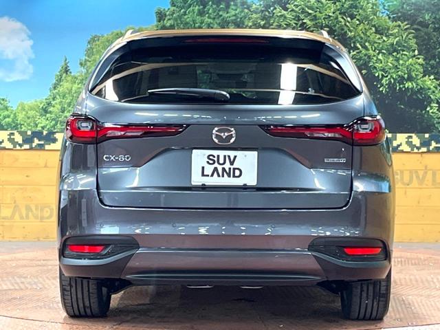 CX-80 XD Lパッケージ パノラマルーフ BOSEサウンド 12型ナビ 全周囲カメラ ルーフレール 6人乗り 後席ウォークスルー 禁煙車 白革シート シートヒーター パワーバックドア BSM 純正20アルミ LEDヘッド(15枚目)