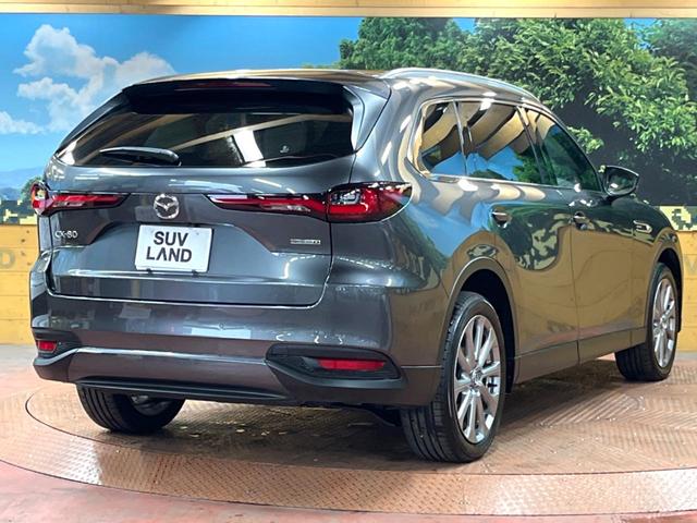 CX-80 XD Lパッケージ パノラマルーフ BOSEサウンド 12型ナビ 全周囲カメラ ルーフレール 6人乗り 後席ウォークスルー 禁煙車 白革シート シートヒーター パワーバックドア BSM 純正20アルミ LEDヘッド(17枚目)