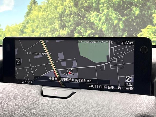 CX-80 XD Lパッケージ パノラマルーフ BOSEサウンド 12型ナビ 全周囲カメラ ルーフレール 6人乗り 後席ウォークスルー 禁煙車 白革シート シートヒーター パワーバックドア BSM 純正20アルミ LEDヘッド(21枚目)