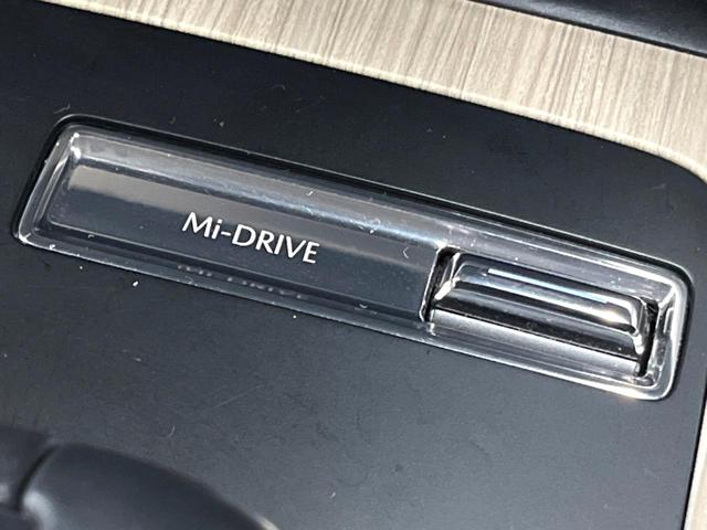 CX-80 XD Lパッケージ パノラマルーフ BOSEサウンド 12型ナビ 全周囲カメラ ルーフレール 6人乗り 後席ウォークスルー 禁煙車 白革シート シートヒーター パワーバックドア BSM 純正20アルミ LEDヘッド(27枚目)