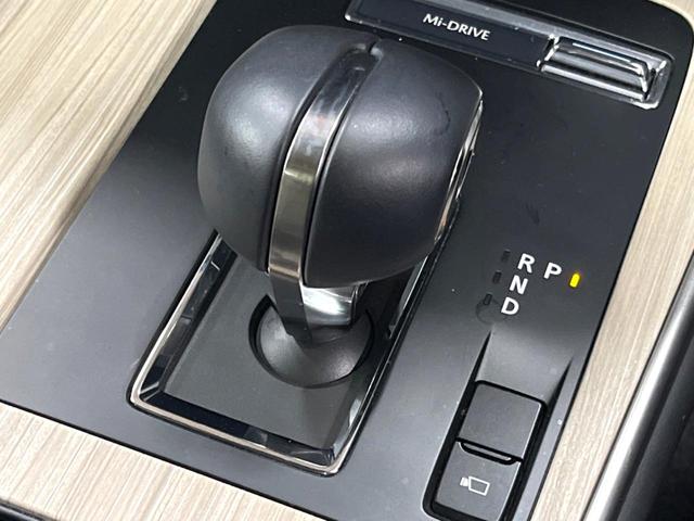 CX-80 XD Lパッケージ パノラマルーフ BOSEサウンド 12型ナビ 全周囲カメラ ルーフレール 6人乗り 後席ウォークスルー 禁煙車 白革シート シートヒーター パワーバックドア BSM 純正20アルミ LEDヘッド(28枚目)