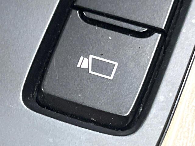 CX-80 XD Lパッケージ パノラマルーフ BOSEサウンド 12型ナビ 全周囲カメラ ルーフレール 6人乗り 後席ウォークスルー 禁煙車 白革シート シートヒーター パワーバックドア BSM 純正20アルミ LEDヘッド(29枚目)