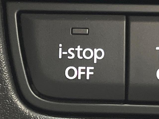 CX-80 XD Lパッケージ パノラマルーフ BOSEサウンド 12型ナビ 全周囲カメラ ルーフレール 6人乗り 後席ウォークスルー 禁煙車 白革シート シートヒーター パワーバックドア BSM 純正20アルミ LEDヘッド(43枚目)