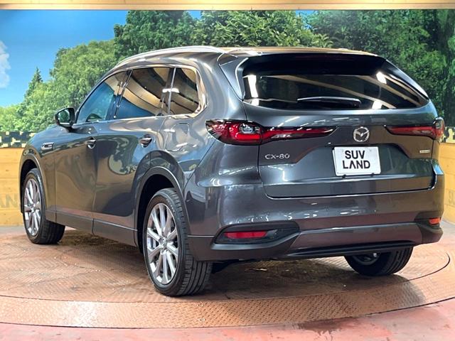 CX-80 XD Lパッケージ パノラマルーフ BOSEサウンド 12型ナビ 全周囲カメラ ルーフレール 6人乗り 後席ウォークスルー 禁煙車 白革シート シートヒーター パワーバックドア BSM 純正20アルミ LEDヘッド(63枚目)