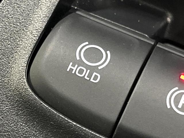 カローラクロス ハイブリッド Z ガラスルーフ 10型ナビ 全周囲カメラ 禁煙車 トヨタチームメイト ブラインドスポットモニター パワーバックドア シートヒーター レーダークルーズ セーフティセンス 純正18インチアルミ LEDヘッド(24枚目)