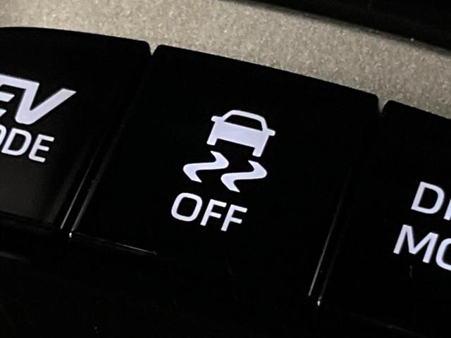 カローラクロス ハイブリッド Z ガラスルーフ 10型ナビ 全周囲カメラ 禁煙車 トヨタチームメイト ブラインドスポットモニター パワーバックドア シートヒーター レーダークルーズ セーフティセンス 純正18インチアルミ LEDヘッド(29枚目)