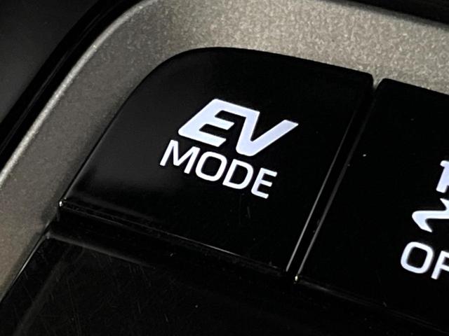 カローラクロス ハイブリッド Z ガラスルーフ 10型ナビ 全周囲カメラ 禁煙車 トヨタチームメイト ブラインドスポットモニター パワーバックドア シートヒーター レーダークルーズ セーフティセンス 純正18インチアルミ LEDヘッド(30枚目)