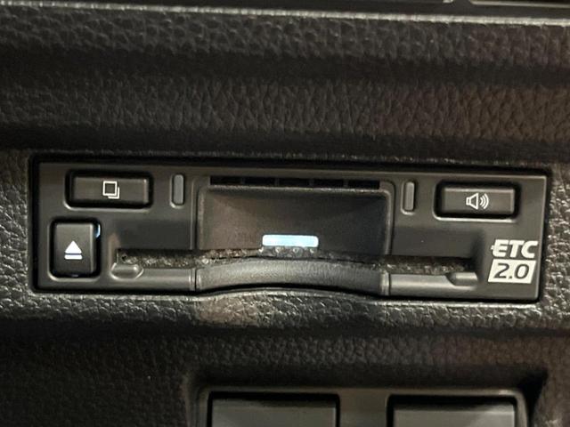 カローラクロス ハイブリッド Z ガラスルーフ 10型ナビ 全周囲カメラ 禁煙車 トヨタチームメイト ブラインドスポットモニター パワーバックドア シートヒーター レーダークルーズ セーフティセンス 純正18インチアルミ LEDヘッド(37枚目)