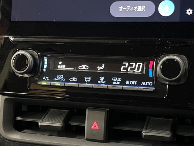 シエンタ ハイブリッドZ 禁煙車 10型ナビ 全周囲カメラ 両側電動ドア 7人乗り 衝突軽減システム レーダークルーズ コーナーセンサー スマートキー LEDヘッド ETC オートハイビーム 車線逸脱警報 オートライト(35枚目)