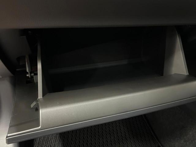 カローラクロス GRスポーツ 登録済未使用車 ガラスルーフ トヨタチームメイト 10型ナビ 全周囲カメラ セーフティセンス レーダークルーズ パワーバックドア フルセグ Bluetooth再生 シートヒーター LEDヘッド ETC(22枚目)