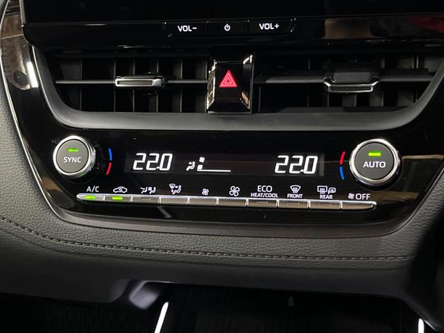 カローラクロス GRスポーツ 登録済未使用車 ガラスルーフ トヨタチームメイト 10型ナビ 全周囲カメラ セーフティセンス レーダークルーズ パワーバックドア フルセグ Bluetooth再生 シートヒーター LEDヘッド ETC(37枚目)