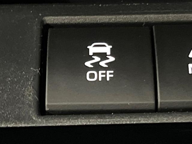 カローラクロス GRスポーツ 登録済未使用車 ガラスルーフ トヨタチームメイト 10型ナビ 全周囲カメラ セーフティセンス レーダークルーズ パワーバックドア フルセグ Bluetooth再生 シートヒーター LEDヘッド ETC(38枚目)