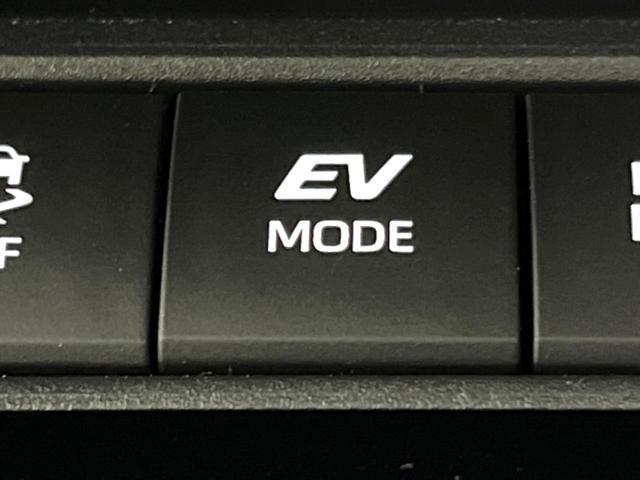 カローラクロス GRスポーツ 登録済未使用車 ガラスルーフ トヨタチームメイト 10型ナビ 全周囲カメラ セーフティセンス レーダークルーズ パワーバックドア フルセグ Bluetooth再生 シートヒーター LEDヘッド ETC(39枚目)