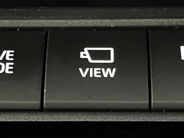 カローラクロス GRスポーツ 登録済未使用車 ガラスルーフ トヨタチームメイト 10型ナビ 全周囲カメラ セーフティセンス レーダークルーズ パワーバックドア フルセグ Bluetooth再生 シートヒーター LEDヘッド ETC(41枚目)