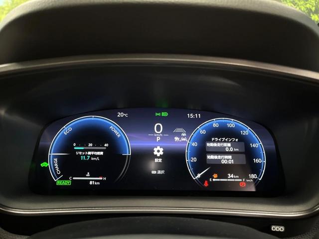 カローラクロス GRスポーツ 登録済未使用車 ガラスルーフ トヨタチームメイト 10型ナビ 全周囲カメラ セーフティセンス レーダークルーズ パワーバックドア フルセグ Bluetooth再生 シートヒーター LEDヘッド ETC(45枚目)