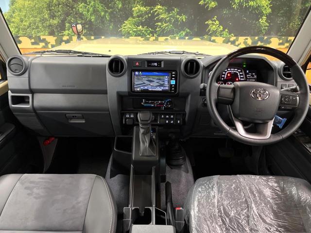 ランドクルーザー70 AX 登録済未使用車 純正ナビ バックカメラ クルーズコントロール デフロック LEDヘッド&フォグ 純正16インチアルミ オートマチックハイビーム ダウンヒルアシスト フルセグ Bluetooth再生(2枚目)