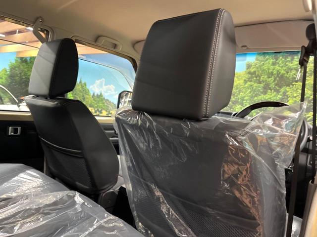 ランドクルーザー70 AX 登録済未使用車 純正ナビ バックカメラ クルーズコントロール デフロック LEDヘッド&フォグ 純正16インチアルミ オートマチックハイビーム ダウンヒルアシスト フルセグ Bluetooth再生(30枚目)