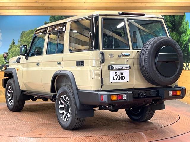 ランドクルーザー70 AX 登録済未使用車 純正ナビ バックカメラ クルーズコントロール デフロック LEDヘッド&フォグ 純正16インチアルミ オートマチックハイビーム ダウンヒルアシスト フルセグ Bluetooth再生(58枚目)