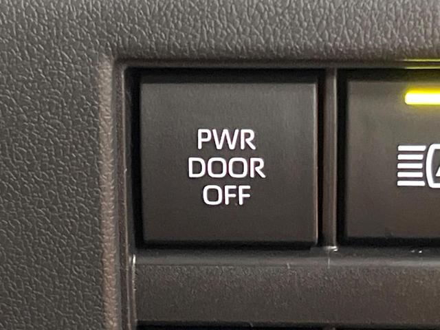 アルファード Z 左右独立ムーンルーフ 後席モニター 14型ナビ 全周囲カメラ 禁煙車 デジタルインナーミラー ユニバーサルステップ シートベンチレーション 両側電動ドア パワーバックドア 純正18インチアルミ(54枚目)