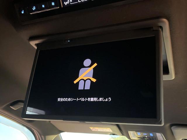 ヴォクシー ハイブリッドS-Z モデリスタエアロ 後席モニター 10型ナビ 快適利便パッケージ 両側電動ドア 禁煙車 100V電源 電動リアドア デジタルインナーミラー シートヒータ― ハンドルヒーター 純正17インチアルミ ETC(4枚目)