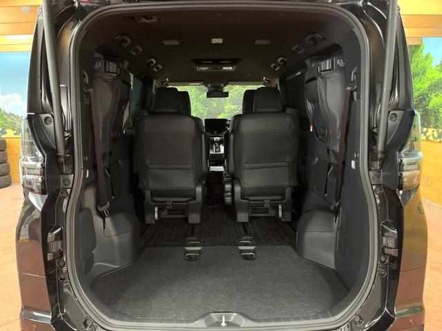 ヴォクシー ハイブリッドS-Z モデリスタエアロ 後席モニター 10型ナビ 快適利便パッケージ 両側電動ドア 禁煙車 100V電源 電動リアドア デジタルインナーミラー シートヒータ― ハンドルヒーター 純正17インチアルミ ETC(11枚目)