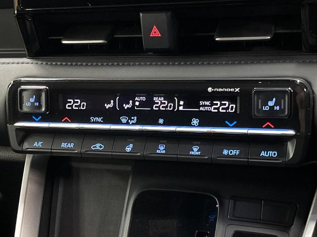 ヴォクシー ハイブリッドS-Z モデリスタエアロ 後席モニター 10型ナビ 快適利便パッケージ 両側電動ドア 禁煙車 100V電源 電動リアドア デジタルインナーミラー シートヒータ― ハンドルヒーター 純正17インチアルミ ETC(39枚目)