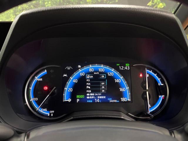 ヴォクシー ハイブリッドS-Z モデリスタエアロ 後席モニター 10型ナビ 快適利便パッケージ 両側電動ドア 禁煙車 100V電源 電動リアドア デジタルインナーミラー シートヒータ― ハンドルヒーター 純正17インチアルミ ETC(48枚目)