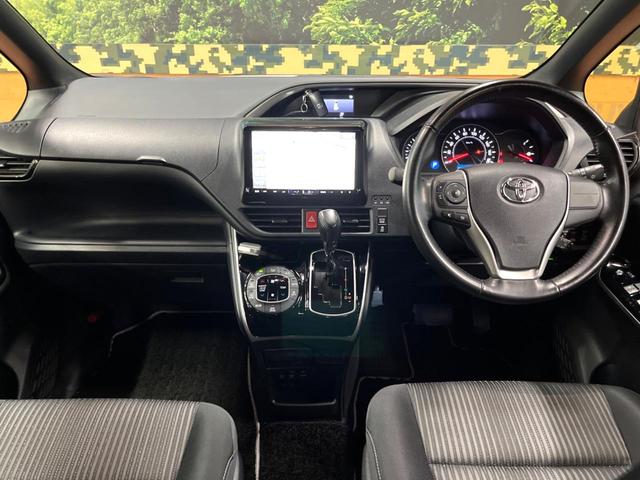 ヴォクシー ZS 煌 後席モニター BIGX9型ナビ 禁煙車 両側電動ドア セーフティセンス クルーズコントロール バックカメラ 純正16インチアルミ LEDヘッド&フォグ フルセグ Bluetooth再生 ETC(2枚目)