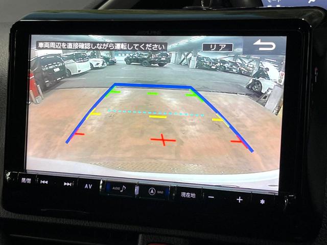 ヴォクシー ZS 煌 後席モニター BIGX9型ナビ 禁煙車 両側電動ドア セーフティセンス クルーズコントロール バックカメラ 純正16インチアルミ LEDヘッド&フォグ フルセグ Bluetooth再生 ETC(5枚目)