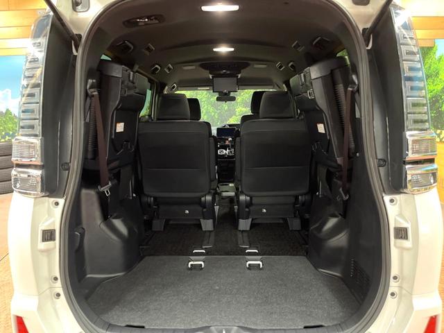 ヴォクシー ZS 煌 後席モニター BIGX9型ナビ 禁煙車 両側電動ドア セーフティセンス クルーズコントロール バックカメラ 純正16インチアルミ LEDヘッド&フォグ フルセグ Bluetooth再生 ETC(11枚目)