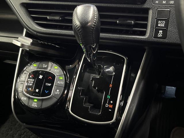 ヴォクシー ZS 煌 後席モニター BIGX9型ナビ 禁煙車 両側電動ドア セーフティセンス クルーズコントロール バックカメラ 純正16インチアルミ LEDヘッド&フォグ フルセグ Bluetooth再生 ETC(22枚目)