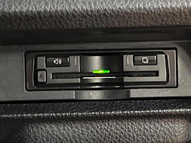 ヴォクシー ZS 煌 後席モニター BIGX9型ナビ 禁煙車 両側電動ドア セーフティセンス クルーズコントロール バックカメラ 純正16インチアルミ LEDヘッド&フォグ フルセグ Bluetooth再生 ETC(23枚目)