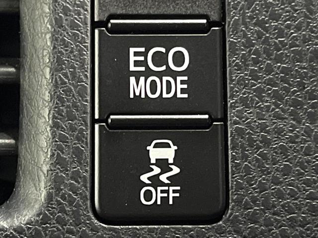 ヴォクシー ZS 煌 後席モニター BIGX9型ナビ 禁煙車 両側電動ドア セーフティセンス クルーズコントロール バックカメラ 純正16インチアルミ LEDヘッド&フォグ フルセグ Bluetooth再生 ETC(27枚目)